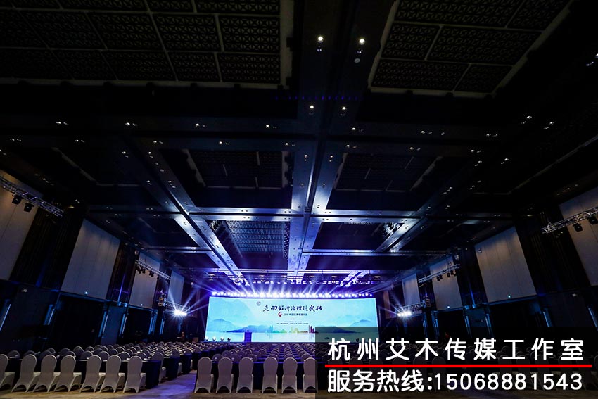 2019中國經(jīng)濟(jì)傳媒大會(huì)室內(nèi)現(xiàn)場(chǎng)拍攝