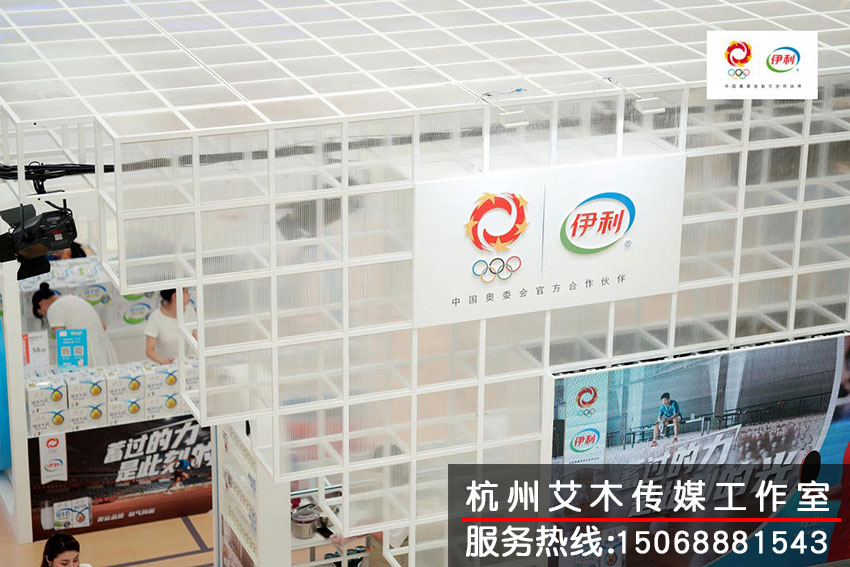 伊利展柜logo標示展示拍攝，中國奧委會官方合作伙伴